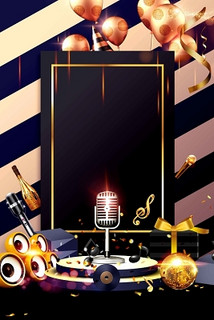 河源商务ktv哪里有好去处推荐-和平县ktv预定